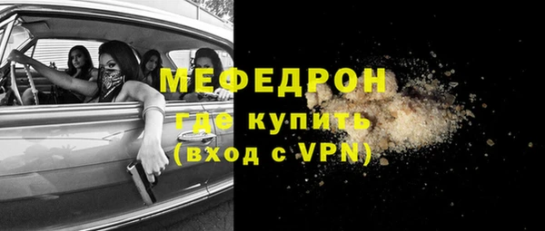 гидропоника Верхнеуральск